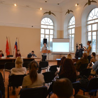 Семинар