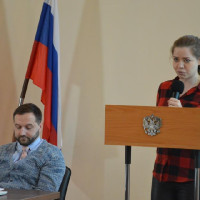 Семинар
