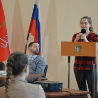 Семинар