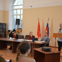 Семинар