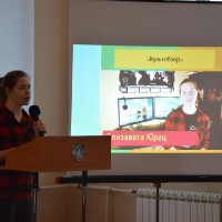 Семинар