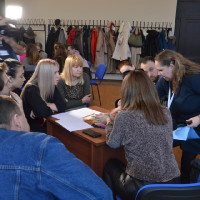 Семинар