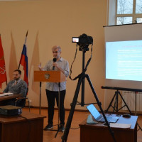 Семинар
