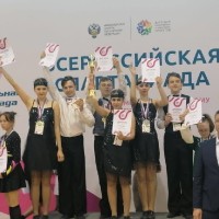 Всероссийская Специальная Олимпиада по танцевальному спорту
