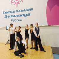 Всероссийская Специальная Олимпиада по танцевальному спорту