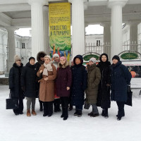 Выездное заседание 