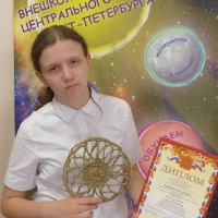 Давайте сохраним