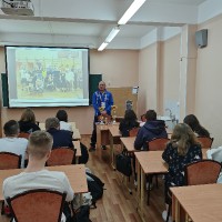 «Физическая культура»