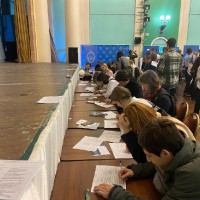 Горизонты образования