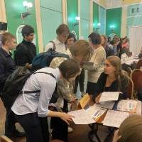 Горизонты образования