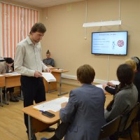 Грани Таланта