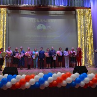 «Грани таланта»