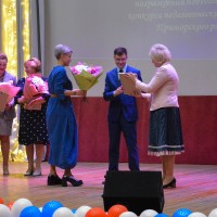 «Грани таланта»