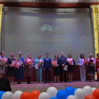 «Грани таланта»