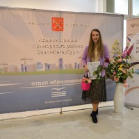 «Грани таланта»