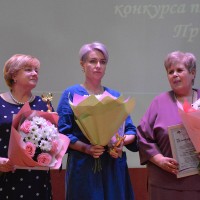«Грани таланта»