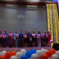 «Грани таланта»