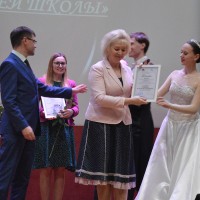 «Грани таланта»