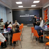 Интерактивный урок «Источники энергии»