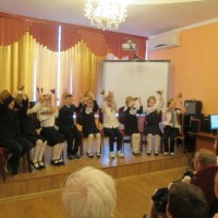 Концерт, посвященный Дню Победы