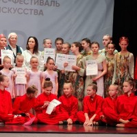 Наши на II Муниципальном конкурсе-фестивале хореографического искусства
