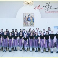«Объединение Cantabile»