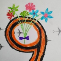 Открытка ветеранам