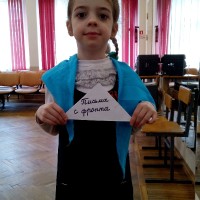 Песни, с которыми мы победили