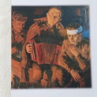 Песни Великой Отечественной войны