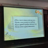 Песни Великой Отечественной войны