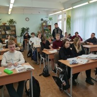 Профориентационное занятие