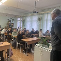 урок