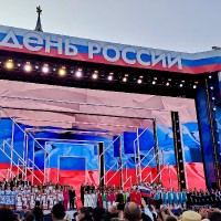 «Россия - страна Первых»
