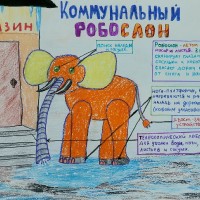 Юные изобретатели ДДЮ Приморского района
