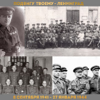 МЧС в годы блакады Ленинграда