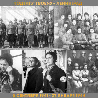 МЧС в годы блакады Ленинграда