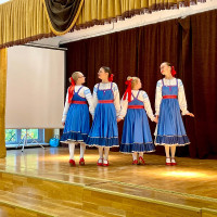 осенины