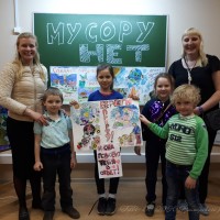 Чем я могу помочь своей планете