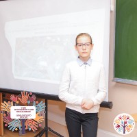 Конкурс 
