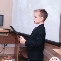 Конкурс 