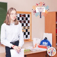 Конкурс 