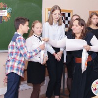 Конкурс 