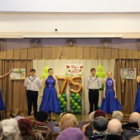 Концерт для ветеранов