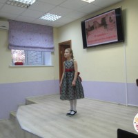 Лицеисты