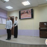 Лицеисты