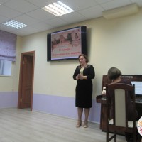 Лицеисты