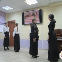 Лицеисты
