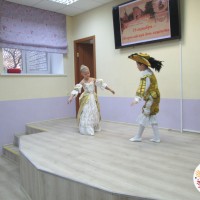 Лицеисты