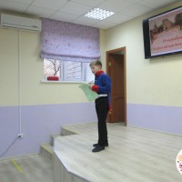Лицеисты