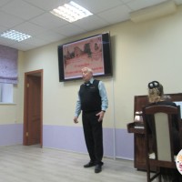 Лицеисты